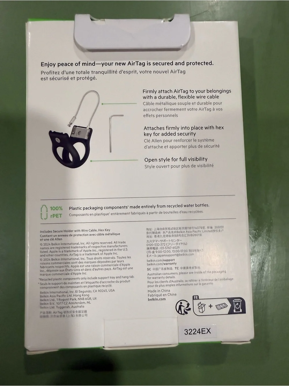 belkin Black Secure Holder with Wire Cable for AirTag